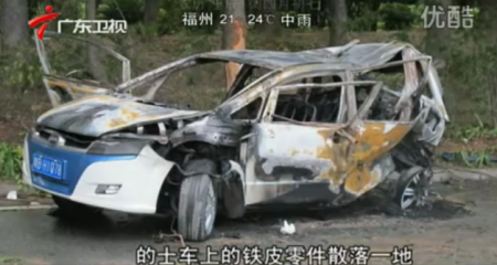 Elektroauto-BYD-E6-explodiert tödlicher Unfall