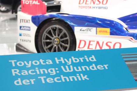 Vienna Autoshow 2014 Toyota Hybrid