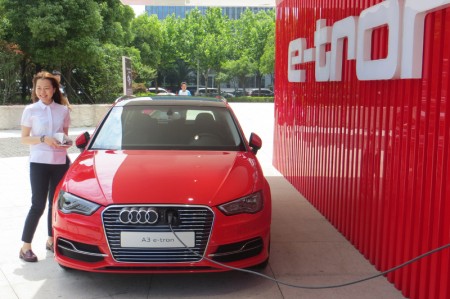 Audi A3 e-tron Plug in Hybrid